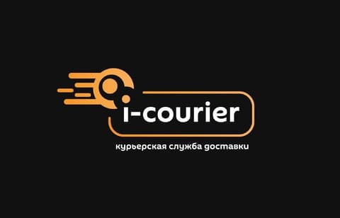 Разработка логотипа для курьерской службы доставки