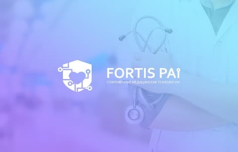 Разработка логотипа компании поставщика медицинского оборудования