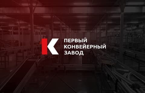 Разработка лендинга для 