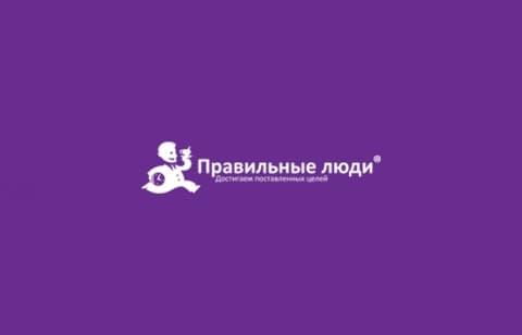 Разработка лендинга для “Правильные люди”