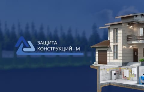 Разработка лендинга для “Закон-М”