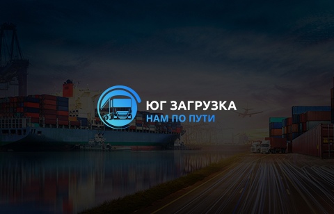 Разработка мобильного приложения для компании 