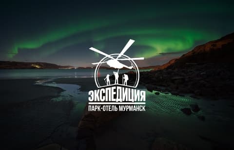 Разработка сайта для 