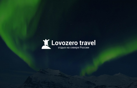 Разработка сайта для 