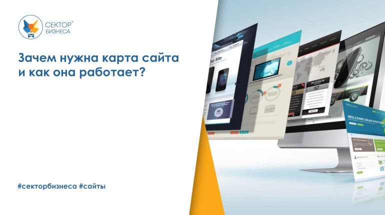 зачем нужна карта картинок такой