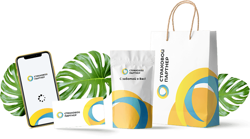 Разработка фирменного стиля от компании Сектор Бизнеса