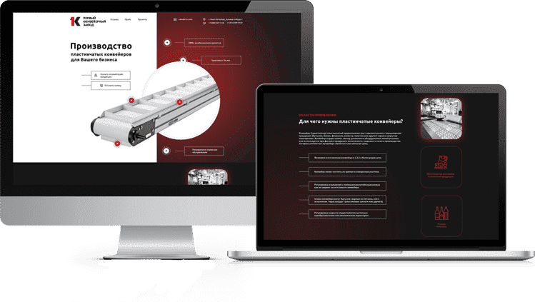 Разработка фирменного стиля от компании Сектор Бизнеса